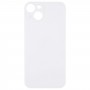 Batteriets bakåtlås för iPhone 14 (silver)