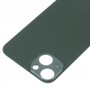 Batterie zurück -Abdeckung für iPhone 13 (grün)