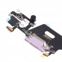 iPhone11用のオリジナル充電ポートフレックスケーブル（紫）