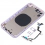 Задняя корпус с имитация внешнего вида IP14 для iPhone XR (Purple)