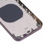 Задняя корпус с видом имитацией IP14 Pro для iPhone XR (Purple)