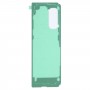Для Samsung Galaxy Fold SM-F900 10pcs Back Count Cover Ape