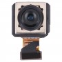 Honor X20 SEオリジナルの背面カメラ