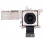 Xiaomi Mi 12のメインバックフェイスカメラ