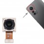 Для камери Xiaomi 12 Lite