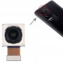 Xiaomi Redmi K50 Proの背面カメラの場合