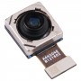 Для камеры Vivo S10 Main Back Camera