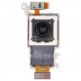 За камера за главна гръбнака на Vivo X50 Pro
