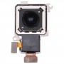 Для Vivo X70 V2133A V2104 Main Back Camera