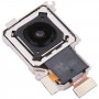Для Vivo X70 V2133A V2104 Main Back Camera