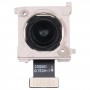 עבור Oppo Reno6 Pro+ 5G המצלמה הראשית לפונה לאחור