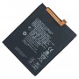 HE377 3500mAh诺基亚X71 Li-Polymer电池更换