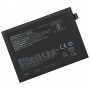 BLP825 4500 МАГ Лі-полімерна заміна акумулятора для OPPO RENO5 PRO+ 5G/RENO6 Pro+ 5G