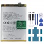 BLP851 5000mah li-polymer замена батареи для Oppo A74 5G / A54 5G