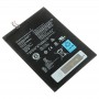 Заміна батареї Li-Polymer 3000mAh BL267 для Lenovo Vibe K6 K33A48