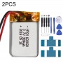 2pcs 602030 300mAh li-Poly-Polyper电池更换