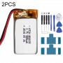 2PCS 802035 500MAH LI-Polymerバッテリー交換