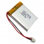 2PCS 603035 600MAH LI-Polymerバッテリー交換
