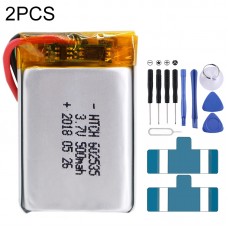 2PCS 602535 Wymiana baterii limer