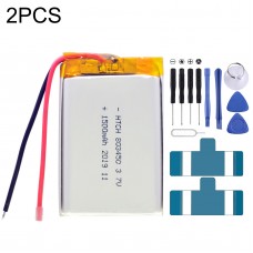 2PCS 803450 1500MAH LI-Polymerバッテリー交換