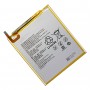 5100mah HB2899C0ECW For Huawei MediaPad M3 8.4 BTV-W09 Li-Polymer Battery
