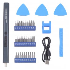33 in 1 Type-C Port Rechargeable Cordless Electric Screwdriver Set
