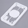 电池盖激光拆卸定位保护iPhone XS的模具