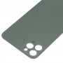 כיסוי גב זכוכית עם חיקוי מראה של IP13 Pro Max עבור iPhone XS Max (ירוק)