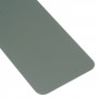Szklana tylna okładka z wyglądem naśladowania IP13 Pro Max na iPhone XS Max (zielony)