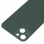Glass Back Cover with Appearance Imitation of iP13 for iPhone XR(Green)