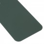 Стъклен заден капак с външен вид имитация на IP13 за iPhone XR (зелен)