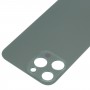 כיסוי גב זכוכית עם חיקוי מראה של IP13 Pro עבור iPhone XR (ירוק)