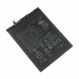 5000mAh C11P1706 Li-Polymer батерия за Asus Zenfone Max Pro (M1) ZB601kl