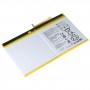 6660MAH HB26A510EBC para Huawei MediaPad M2 10.0 Li-Polymer Battery