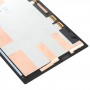 Sony Xperia Z4平板电脑 / SGP771的原始LCD屏幕带有数字化器完整组件（白色）