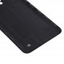 Для Galaxy Mega 2 / G7508Q Back Back Cover (Black)