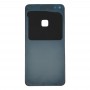 Pour la couverture arrière de la batterie Huawei P10 Lite (bleu)