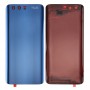 Huawei Honor 9のバッテリーバックカバー（青）