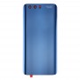 Huawei Honor 9のバッテリーバックカバー（青）