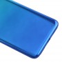 Batterie zurück -Abdeckung mit Seitenmesseln für Huawei Y7 Pro (2019) (blau)