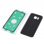 For Galaxy S7 / G930 Original Battery Back Cover