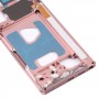 对于三星Galaxy Note20 SM-N980中间框架挡板板（粉红色）