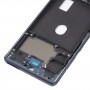 Samsung Galaxy S20 Fe 5G SM-G781B შუა ჩარჩო ბეზელის ფირფიტა (შავი)