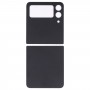 Für Samsung Galaxy Z Flip3 5G SM-F711B Gla Batterie zurück (grün)