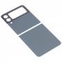 Dla Samsung Galaxy Z Flip3 5G SM-F711B Glass Batch Battery (zielony)