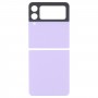 SAMSUNG GALAXY Z FLIP3 5G SM-F711Bガラスバッテリーバックカバー（紫）