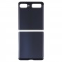 Для Samsung Galaxy Z Flip 4G SM-F700 Скляна батарея задньої батареї (чорний)