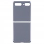 För Samsung Galaxy Z Flip 4G SM-F700 Glass Battery Back Cover (Gray)