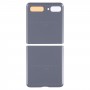 For Samsung Galaxy Z Flip 4G SM-F700 Glass Battery Back Cover (Gold)