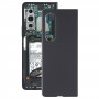 För Samsung Galaxy Z Fold3 5G SM-F926B Glasbatteri baksida (svart)